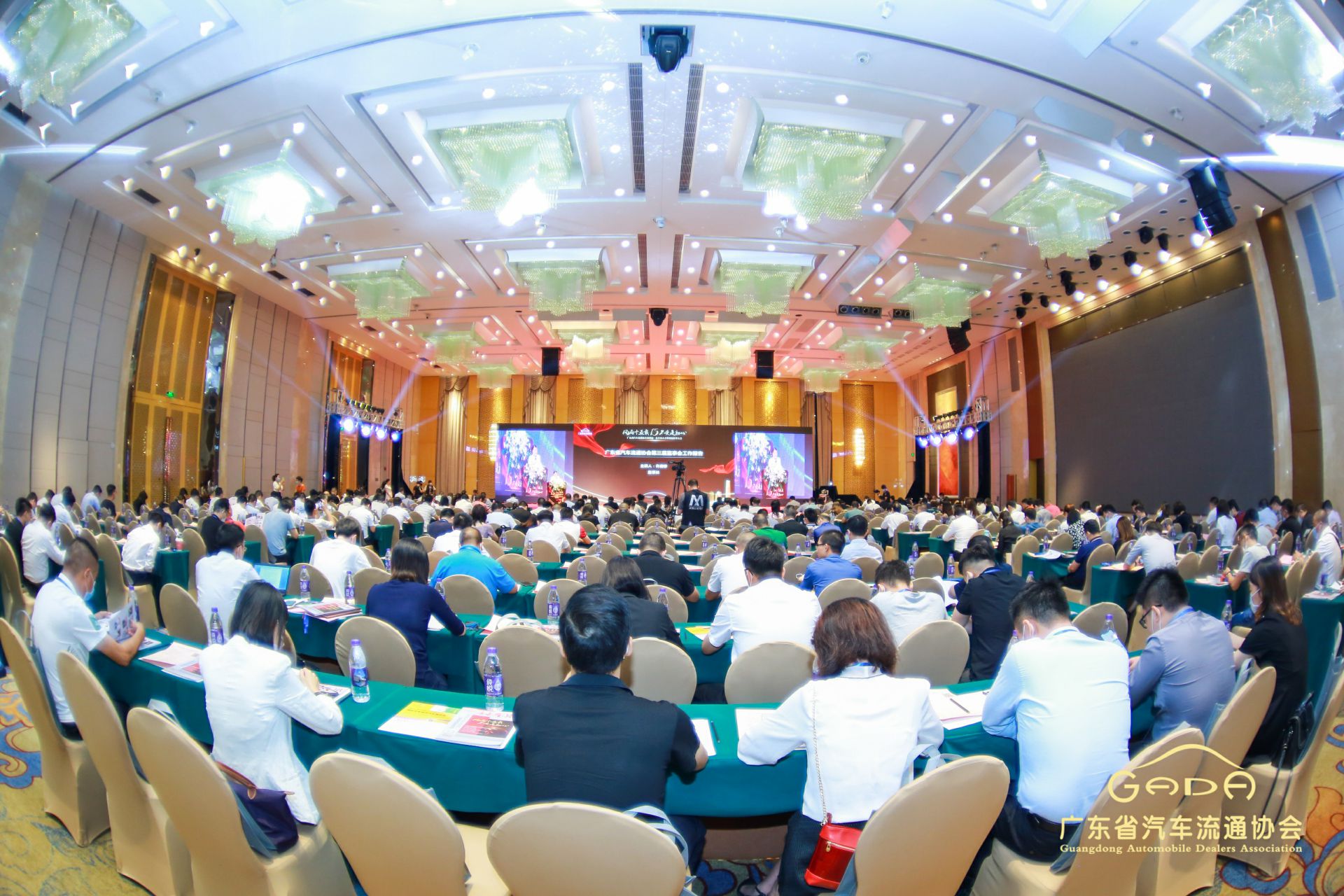 喜报丨乐竞·网站登录官网入口-乐竞(中国)“包揽”省汽车流通行业颁奖礼53项大奖(图1)