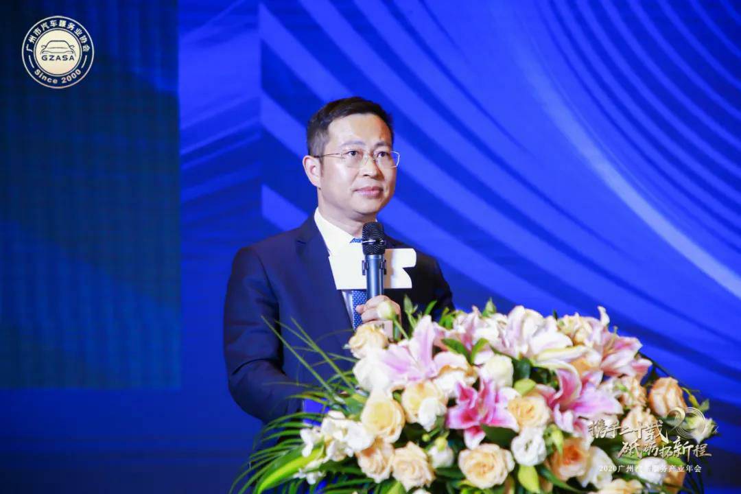 【喜讯】乐竞·网站登录官网入口-乐竞(中国)入榜“2020中国汽车经销商集团百强排行榜”(图2) 【喜讯】乐竞·网站登录官网入口-乐竞(中国)入榜“2020中国汽车经销商集团百强排行榜”(图2)